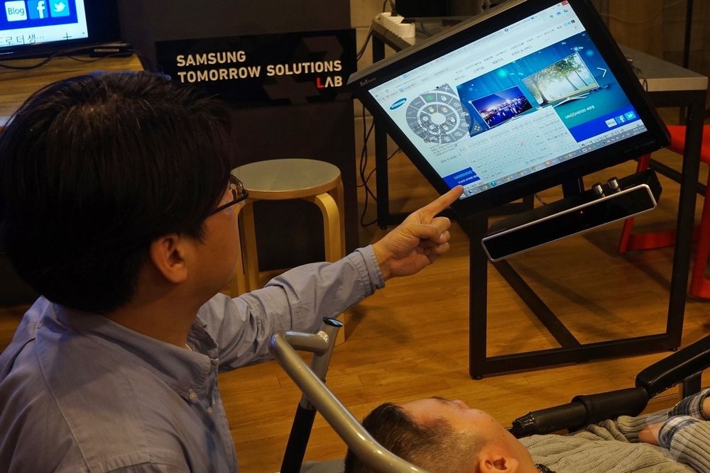 Samsung Announces Eyecan+2