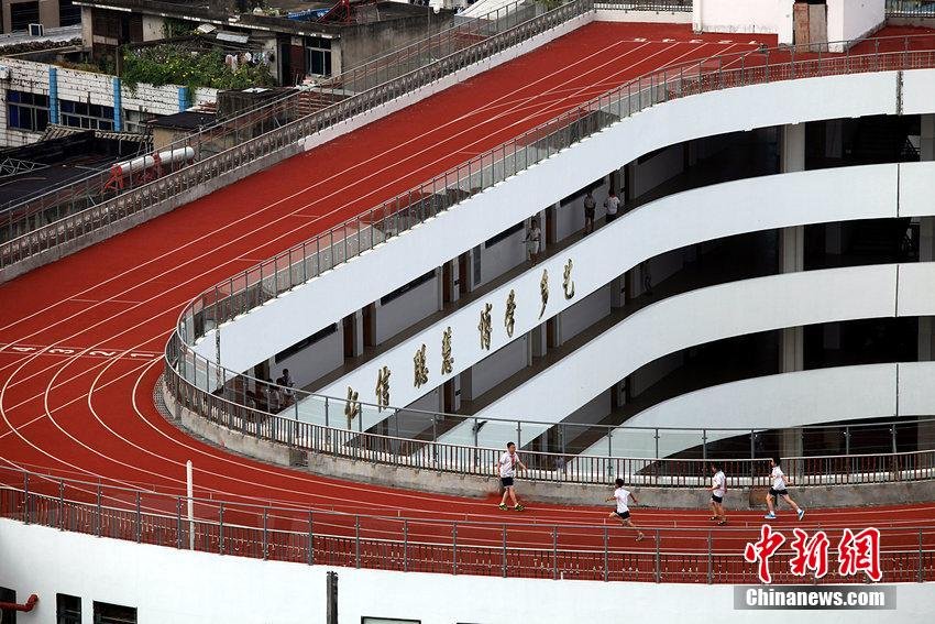 Only in China – Running Track built on Top of Roof 6