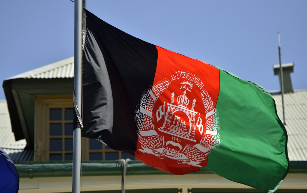 🥇 Le drapeau de l'Afghanistan: le symbole de la fierté afghane