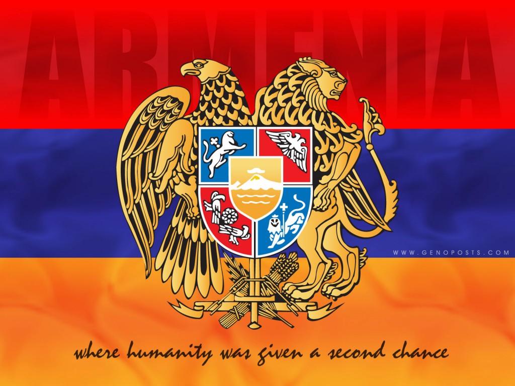 Флаг армении обои на телефон