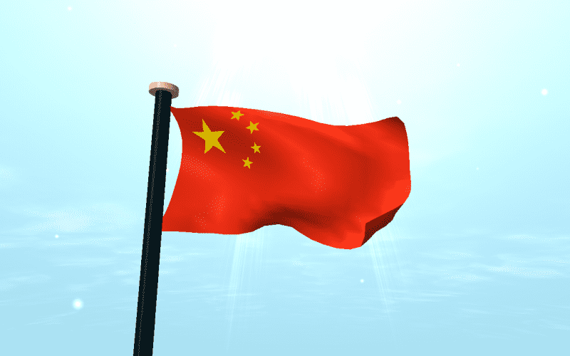 Flag Of China - A Symbol Of Revolution And Unity