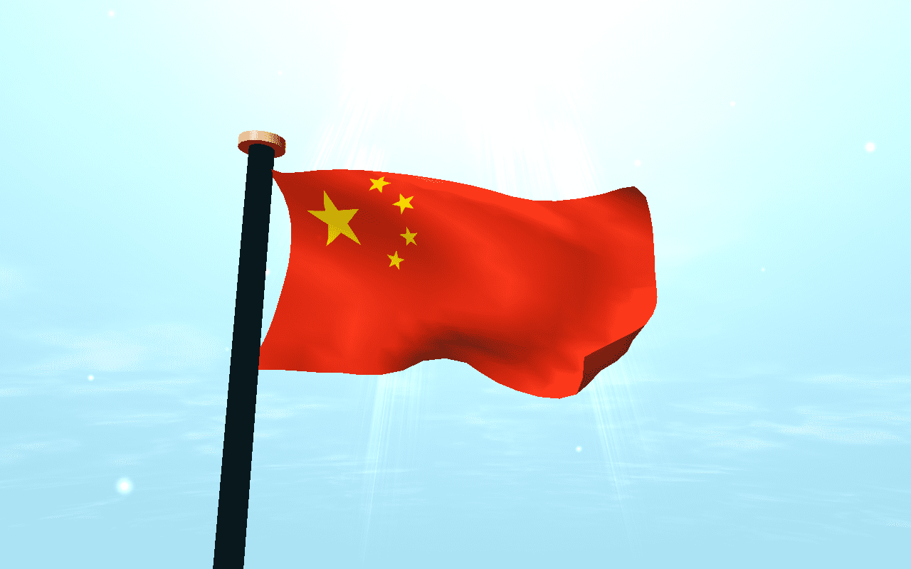 China Flag (18)
