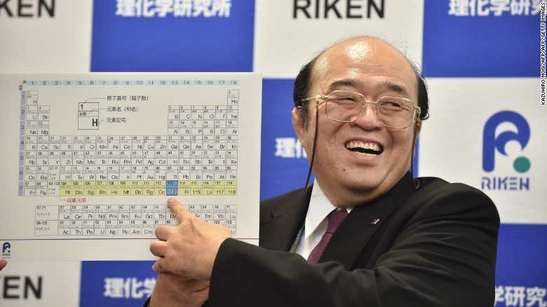 Periodic Table Has Four New Entrees