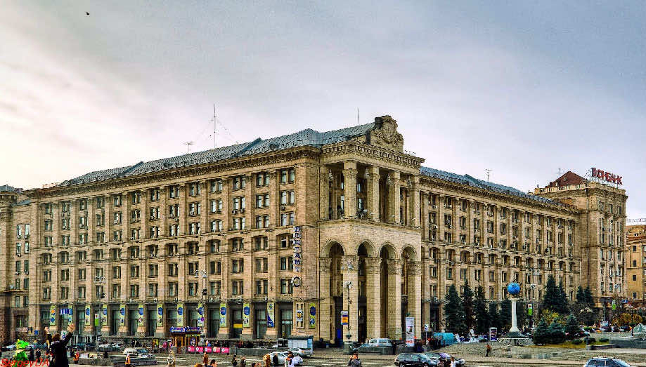 Main post office in Kiev, Ukraine