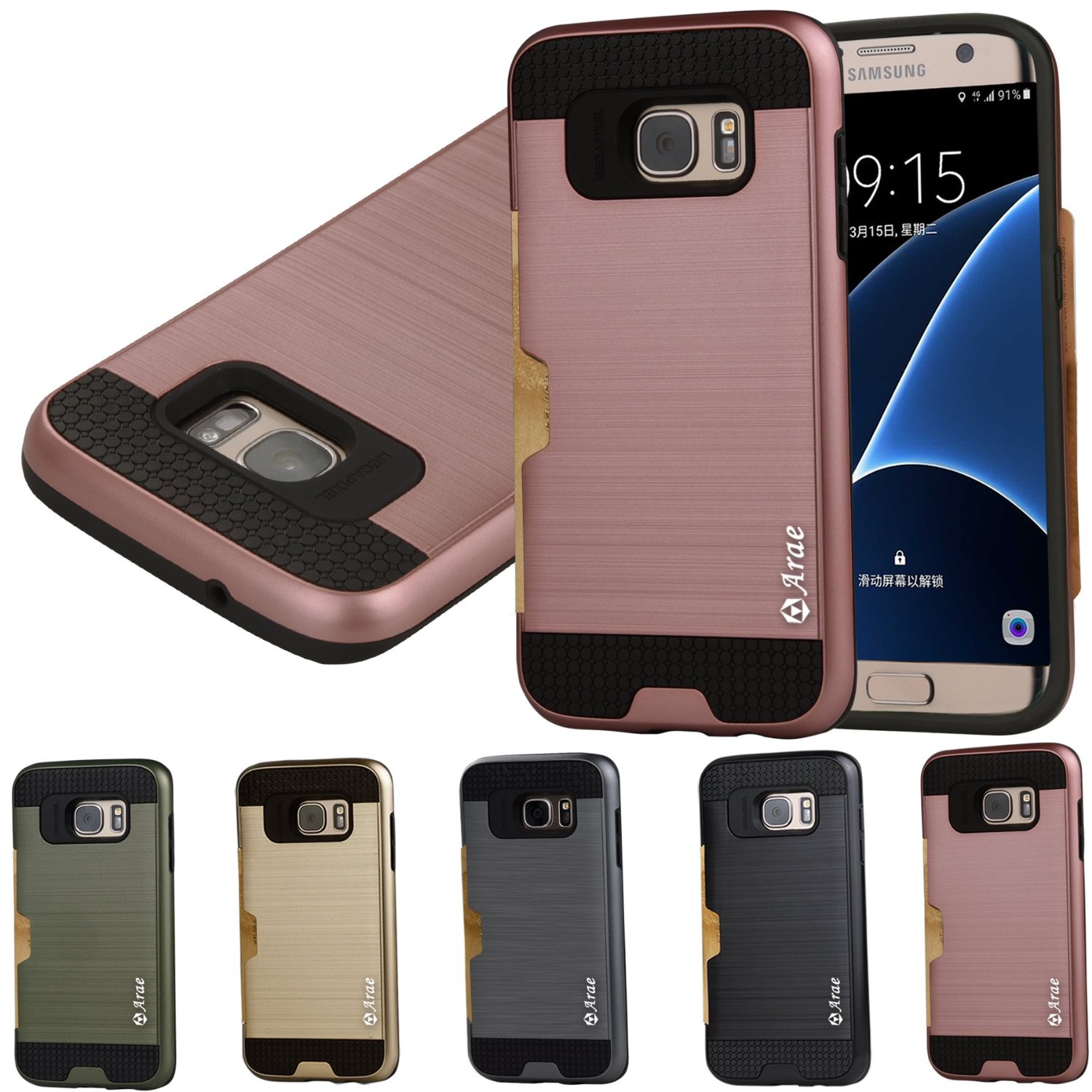 10 Best Cases For Samsung Galaxy S7 Edge