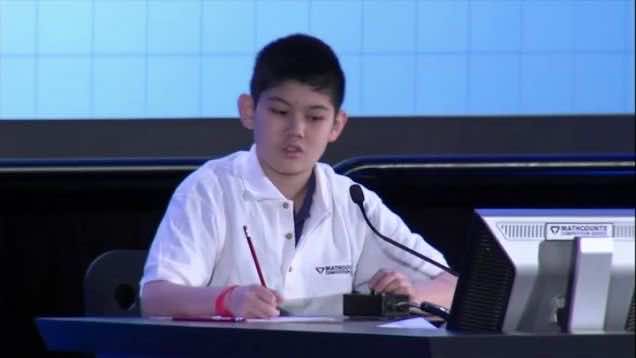 7th Grader Divides 999,999,999 By 32 In Seconds, Wins U