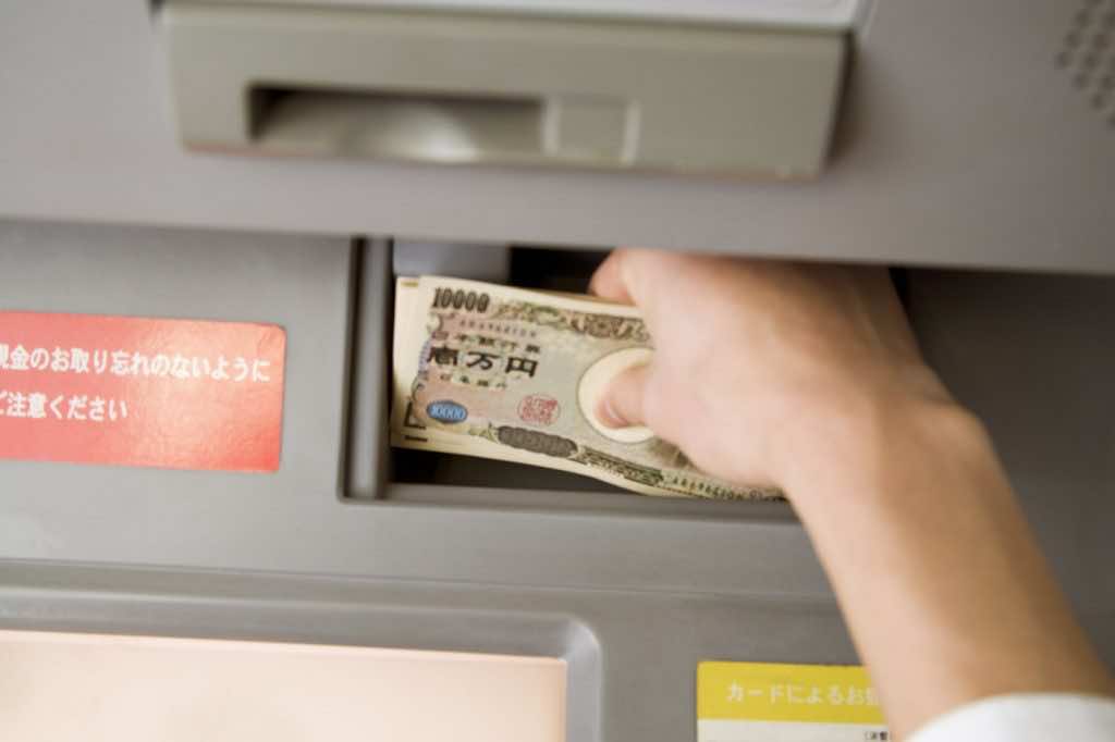An Immense, Coordinated ATM Heist In Japan Nets 1