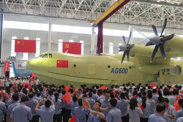 China Unveils The World's Largest Seaplane