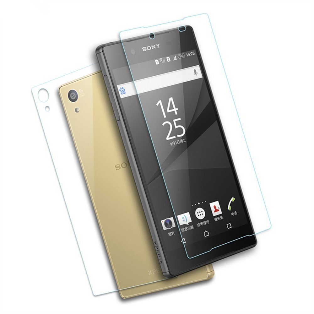 best-sony-xperia-z5-screen-protectors-9