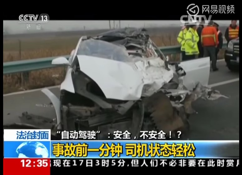 tesla-autopilot-might-be-involved-in-the-fatal-crash-in-china_image-1