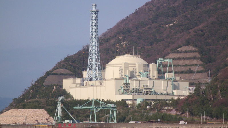 japan nuclear reactor