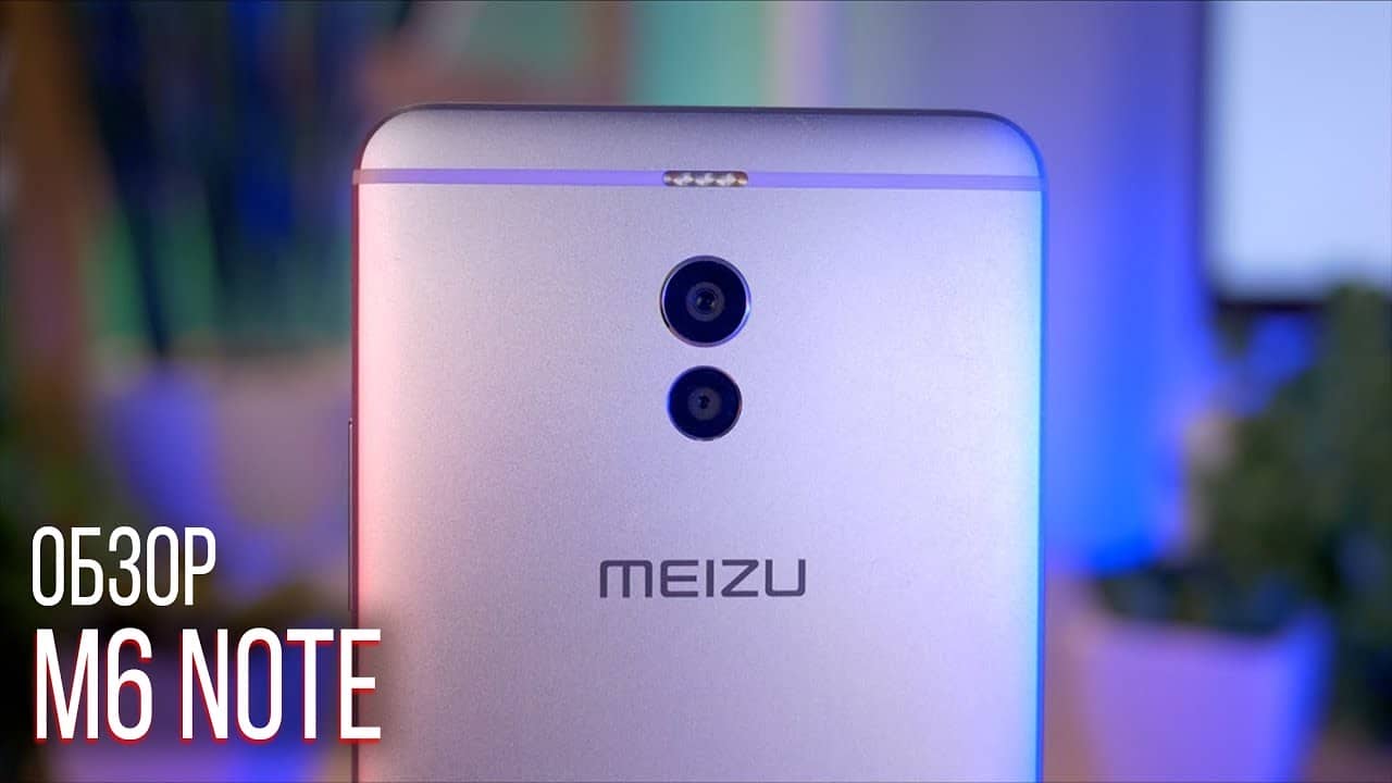 Dipos Pellicola Protettiva Crystalclear Per Meizu M6 Note - 2 Pezzi, Taglio Laser, Made In Germany