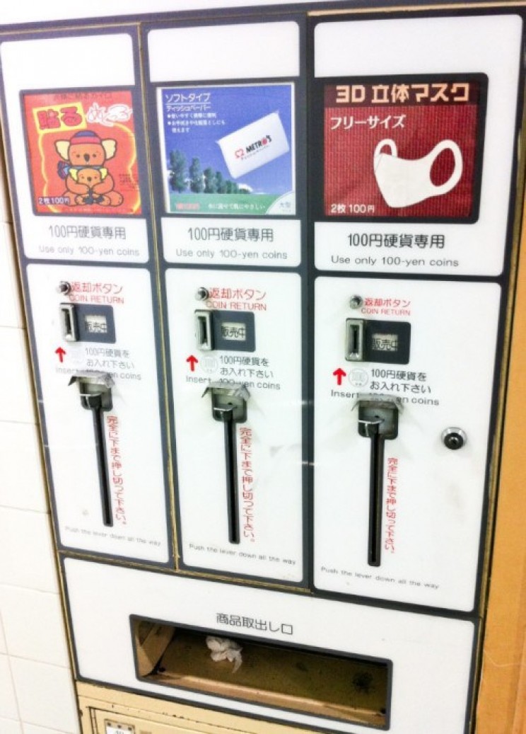 These Unusual Vending Machines In Japan Will Blow Your Mind