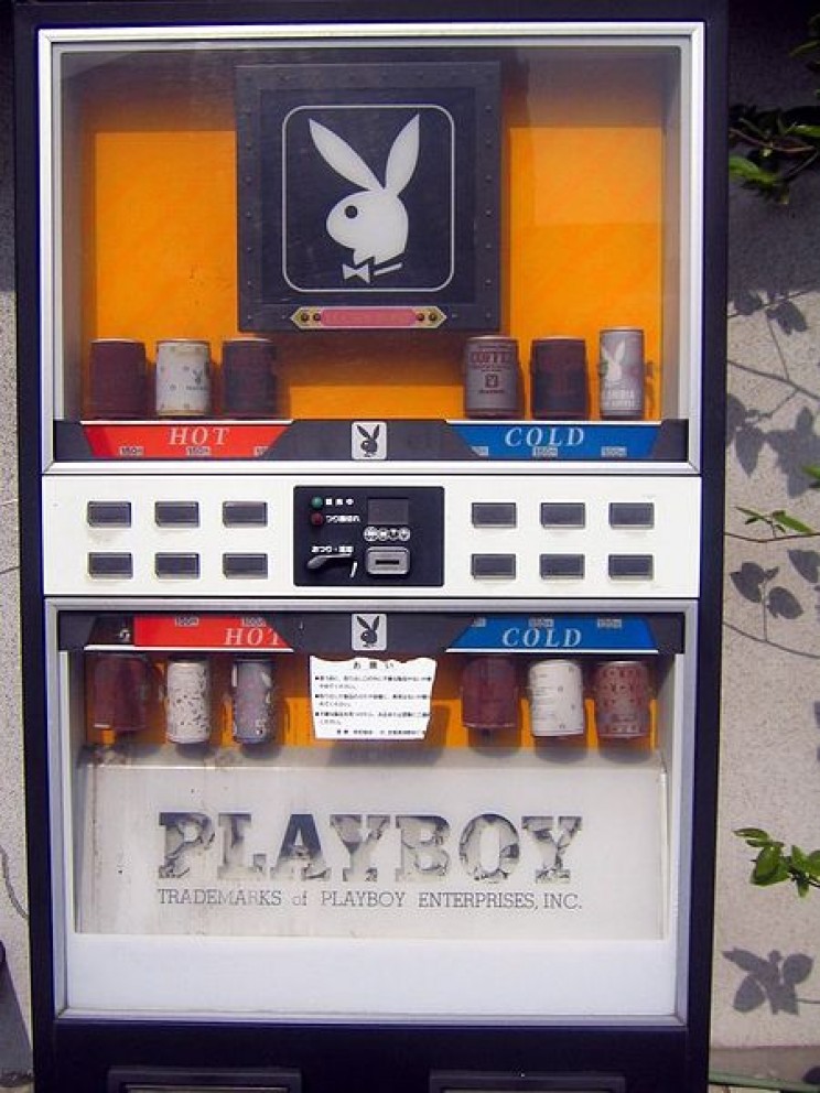 These Unusual Vending Machines In Japan Will Blow Your Mind