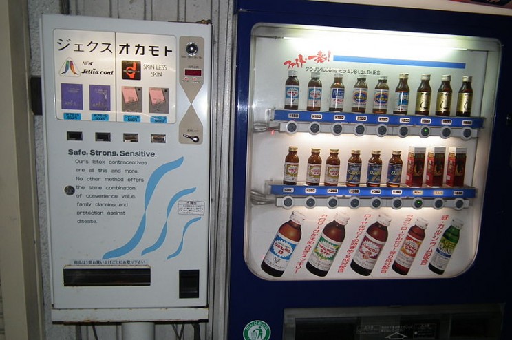 These Unusual Vending Machines In Japan Will Blow Your Mind