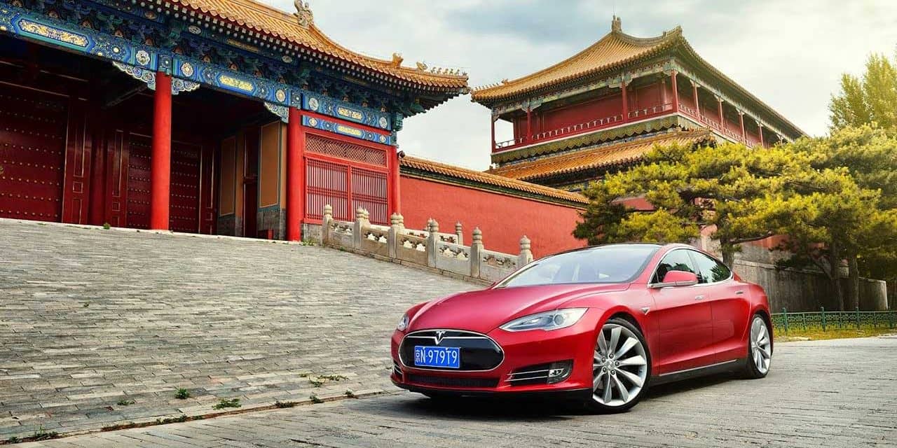 tesla factory in China