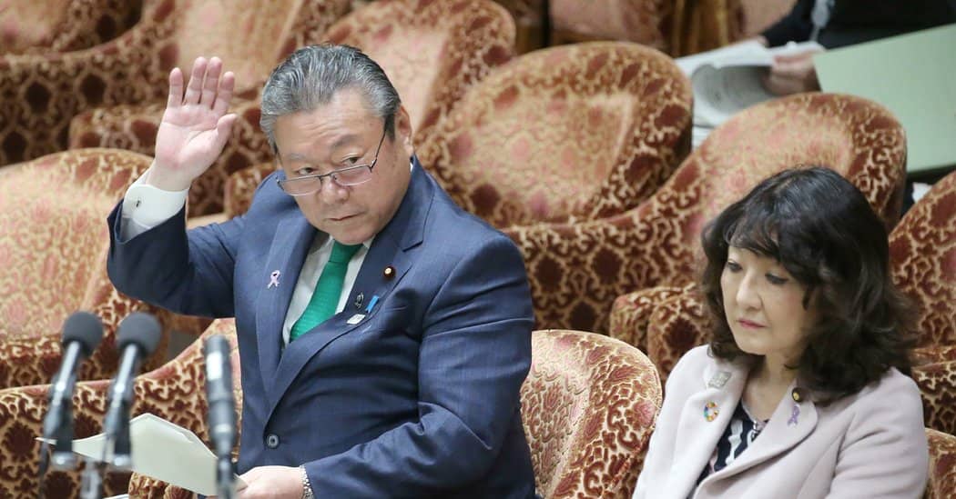 japan cyber security minister has never used a computer