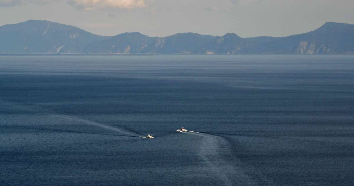 japan island is missing