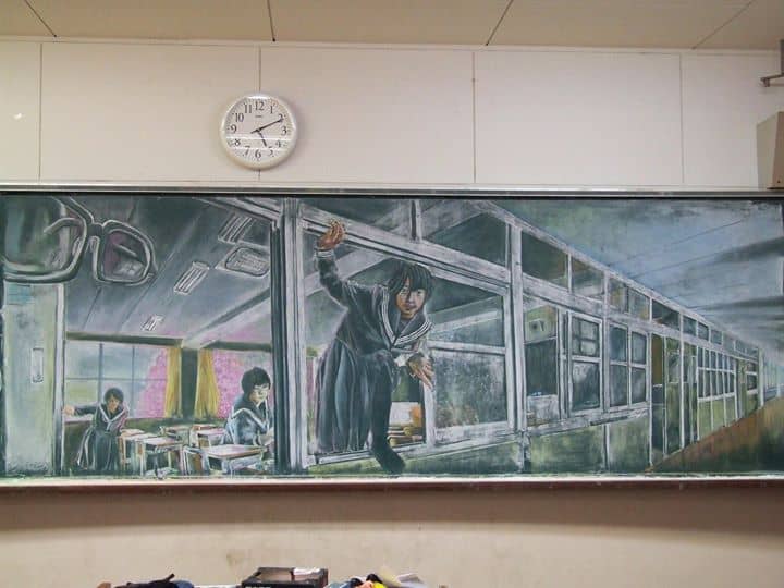 Japanese Students Are Making Mesmerising Artwork On School B
