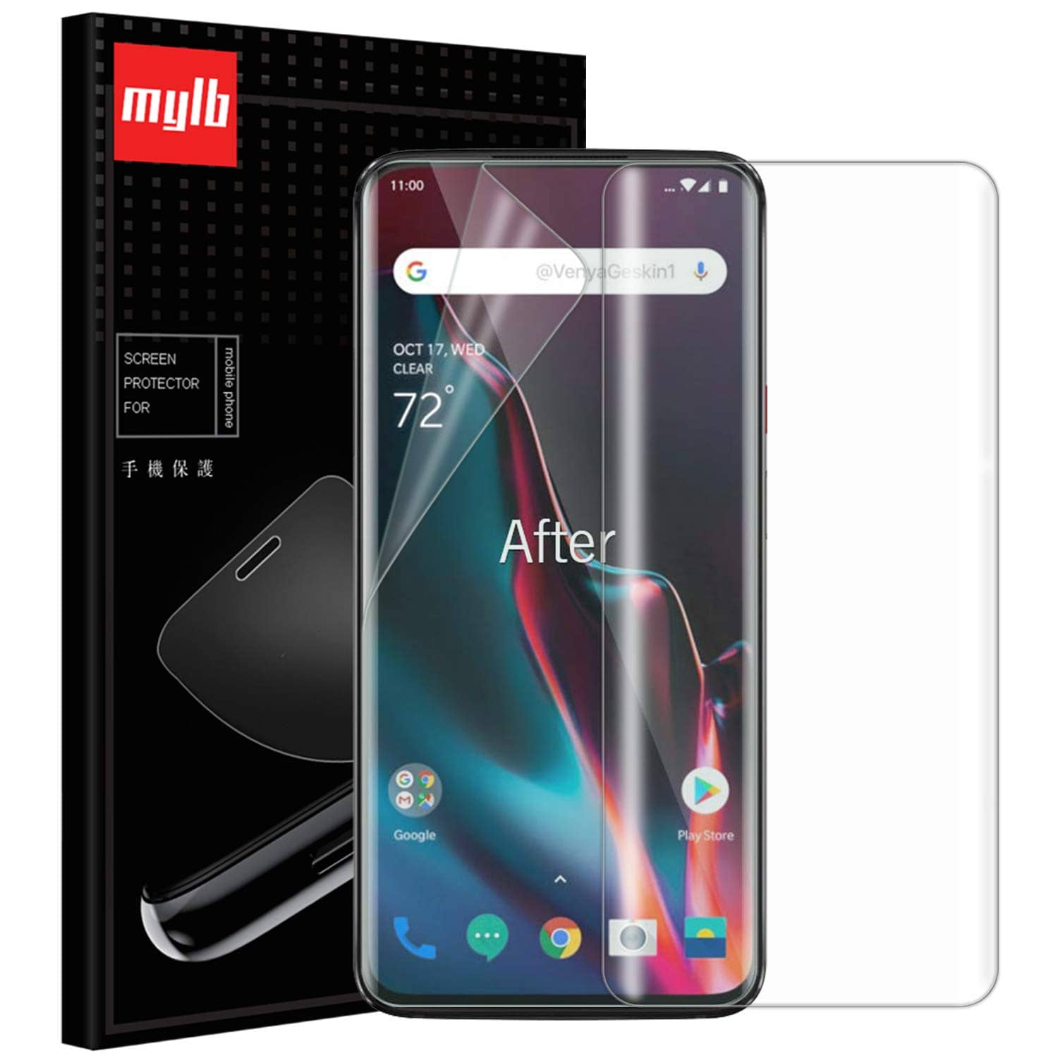 10 Best Screen Protectors For OnePlus 7 Pro