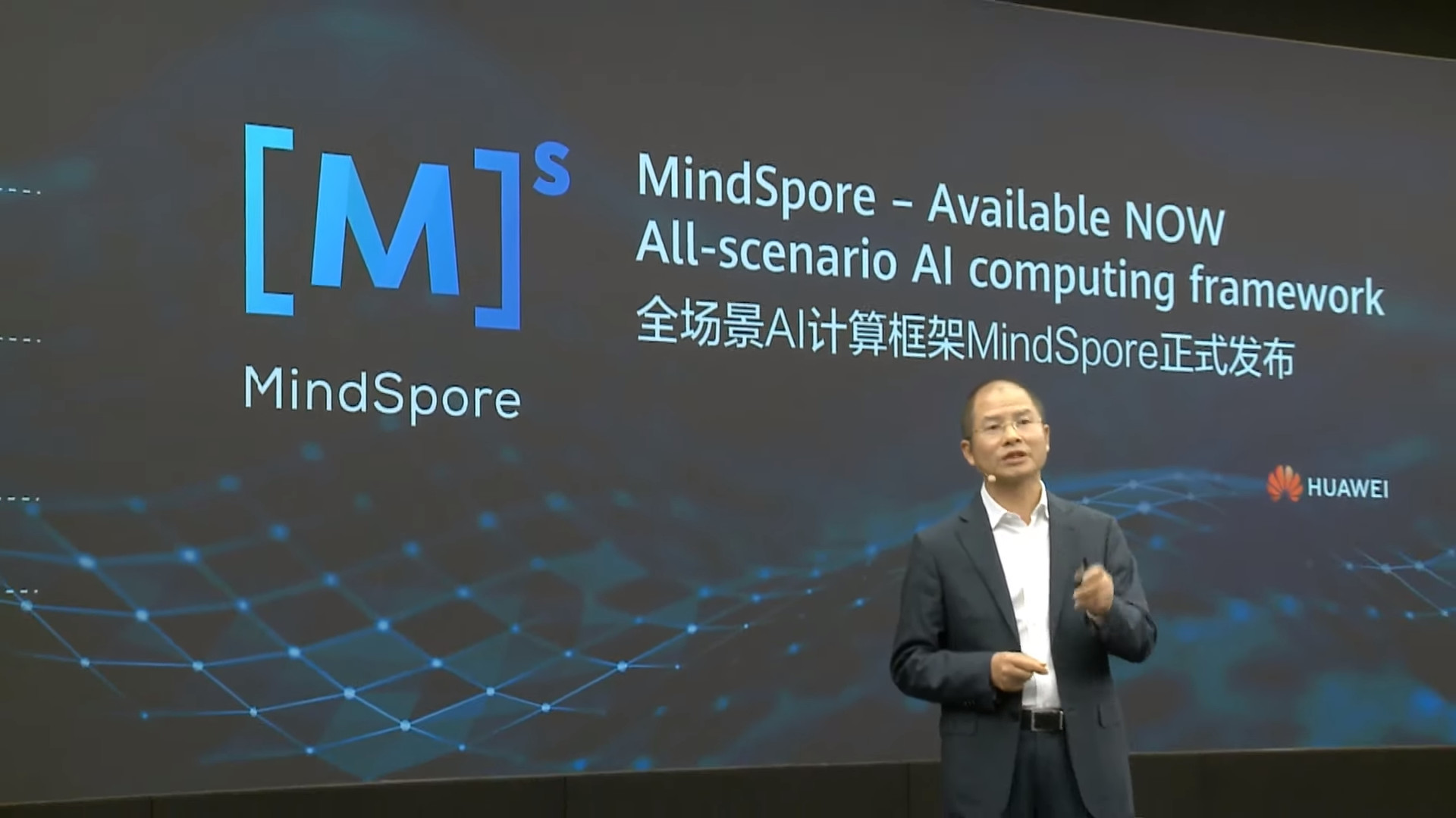 Huawei Ascend 910 Is The World’s Most Powerful AI Processor
