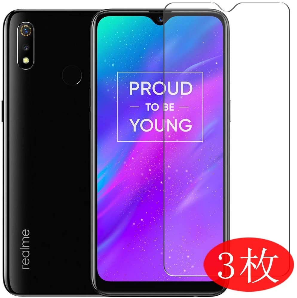 10 best screen protectors for Realme 3