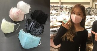 Japanese Lace Bra Face Masks Sold Out Moments After Going On Sale