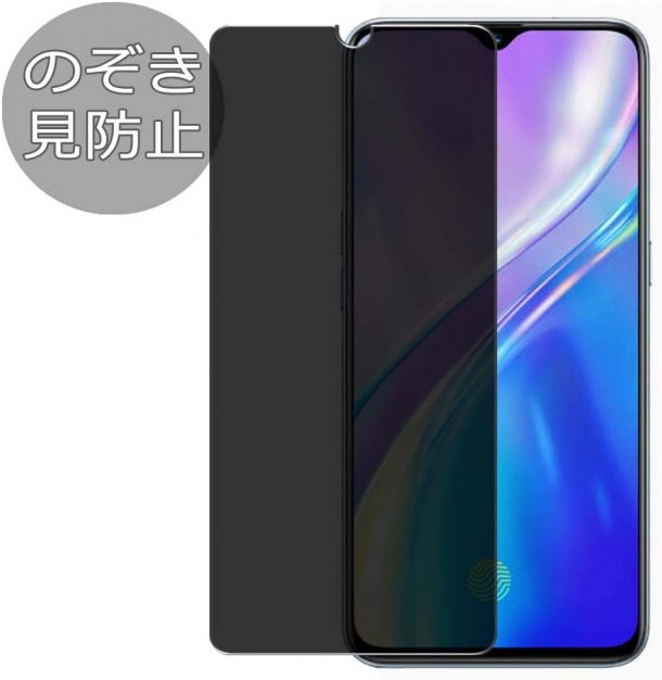 10 Best Screen Protectors For Realme XT