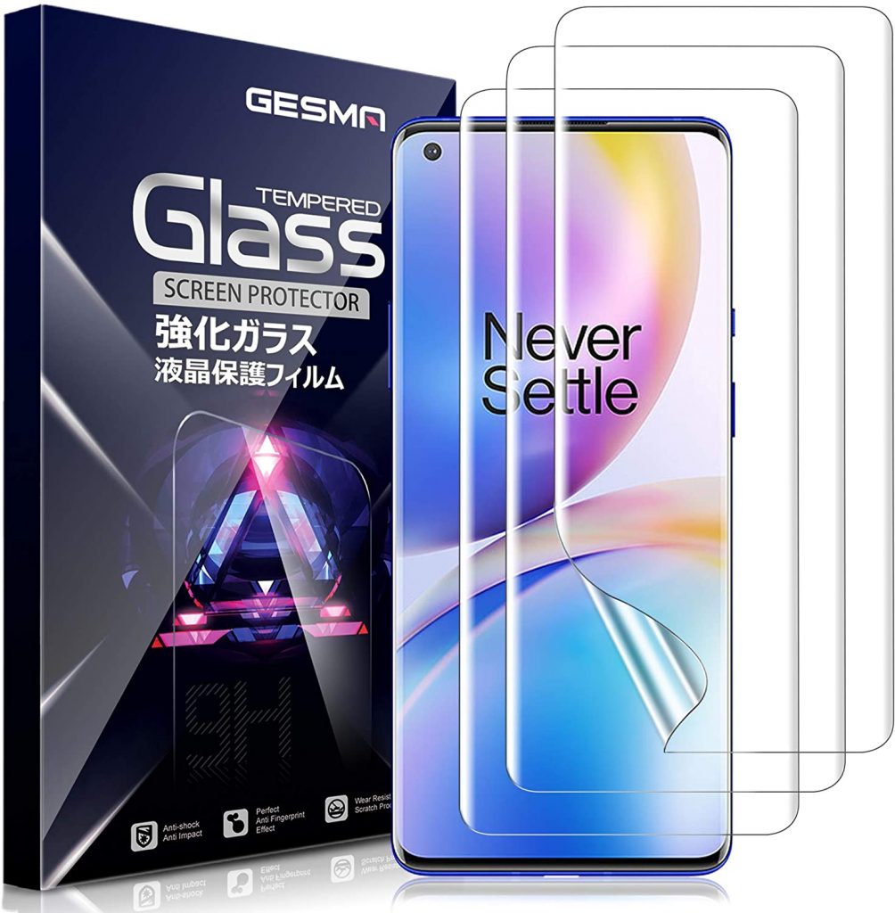 10 Best Screen Protectors For OnePlus 8 Pro