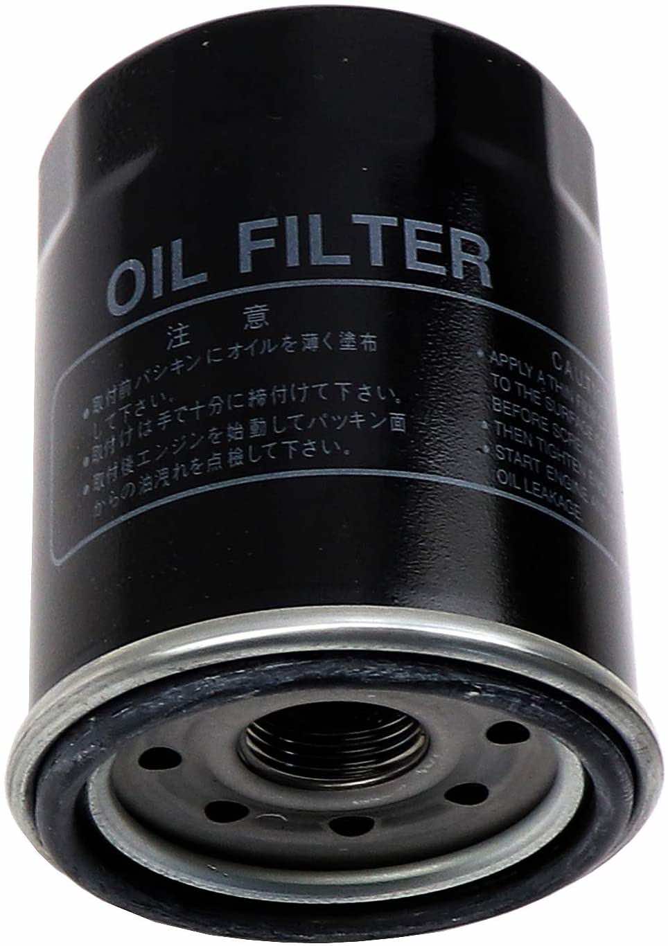 10 Best Oil Filters For Honda Civic Wonderful Engineering