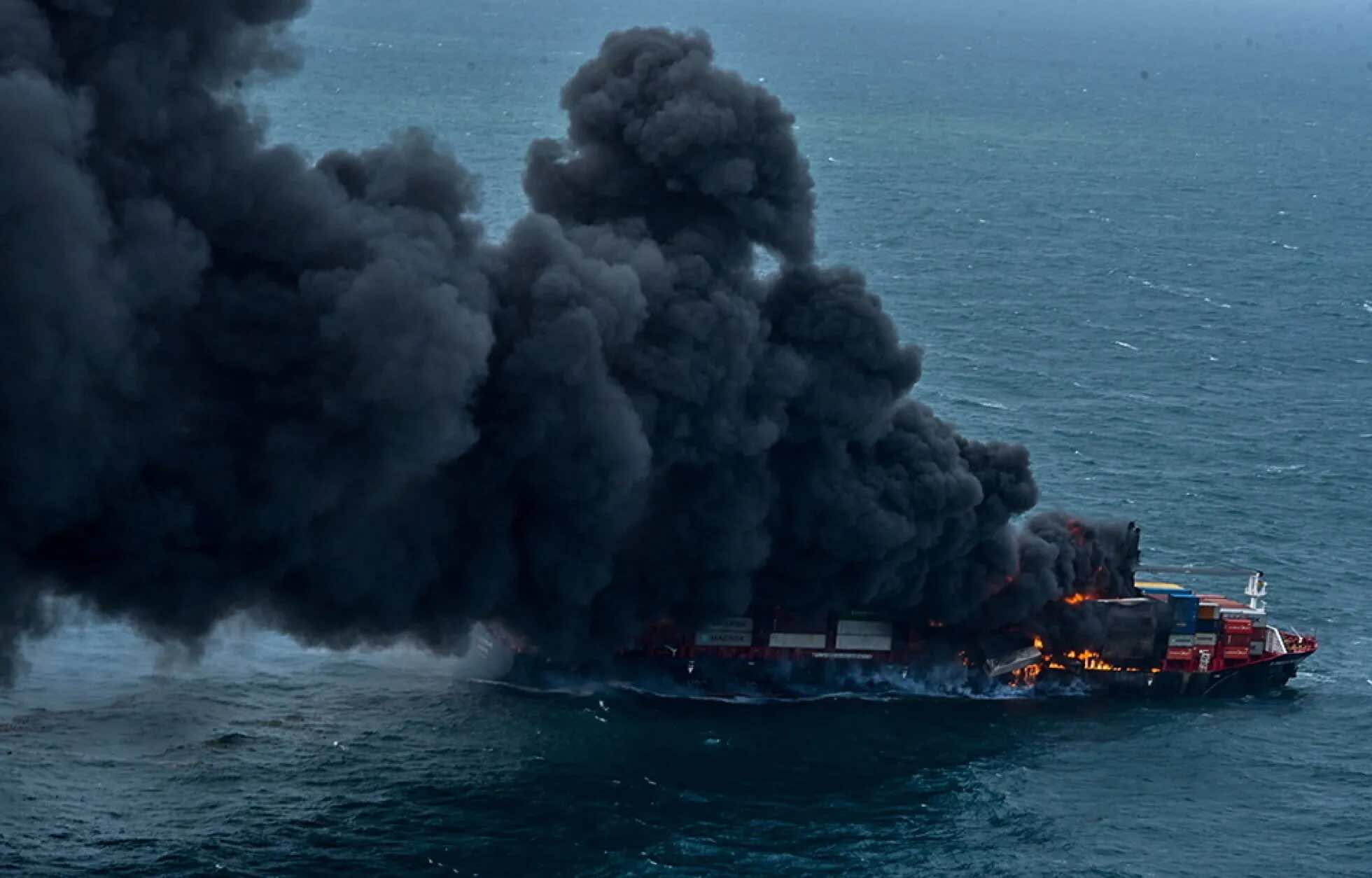 WATCH Huge Explosion And Fire Cause Chaos On Container Ship