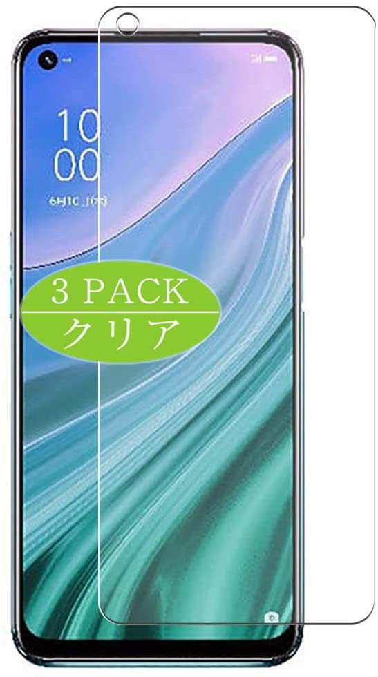10 Best Screen Protectors For Oppo A54 5G