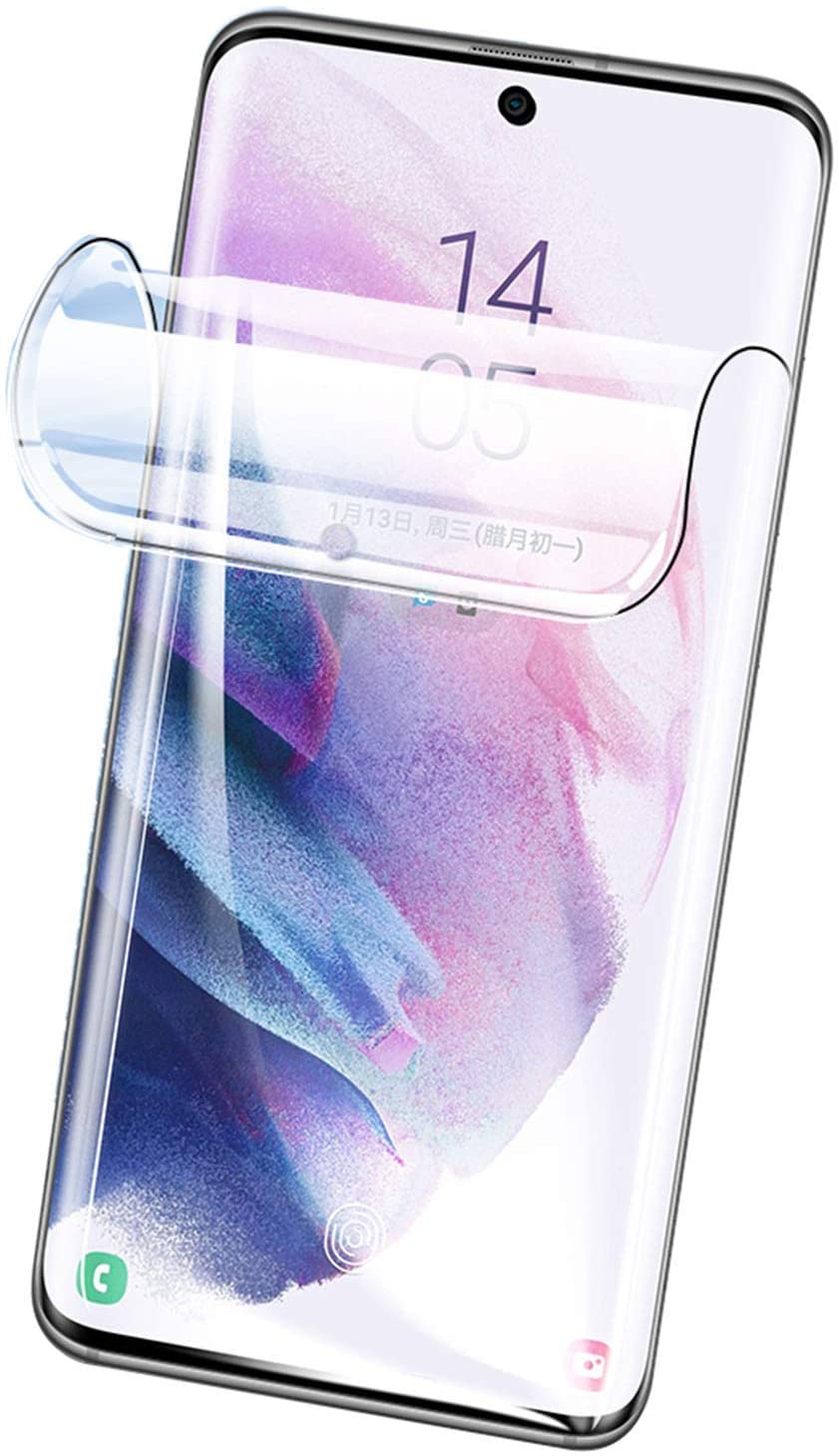 10 Best Screen Protectors For Huawei P50 Pro