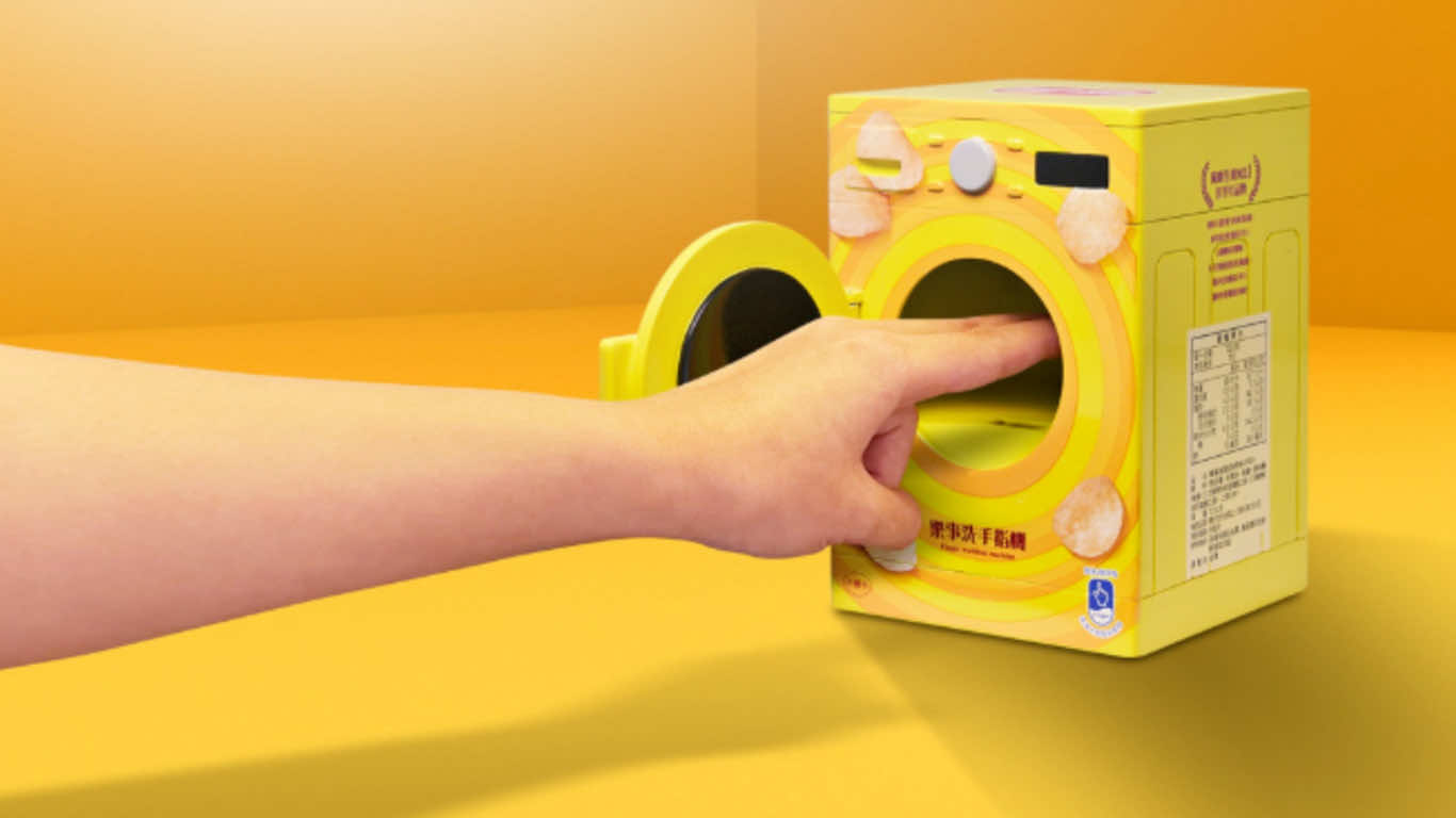 This Potato Chip Maker Has Launched A Hilarious Finger Washi