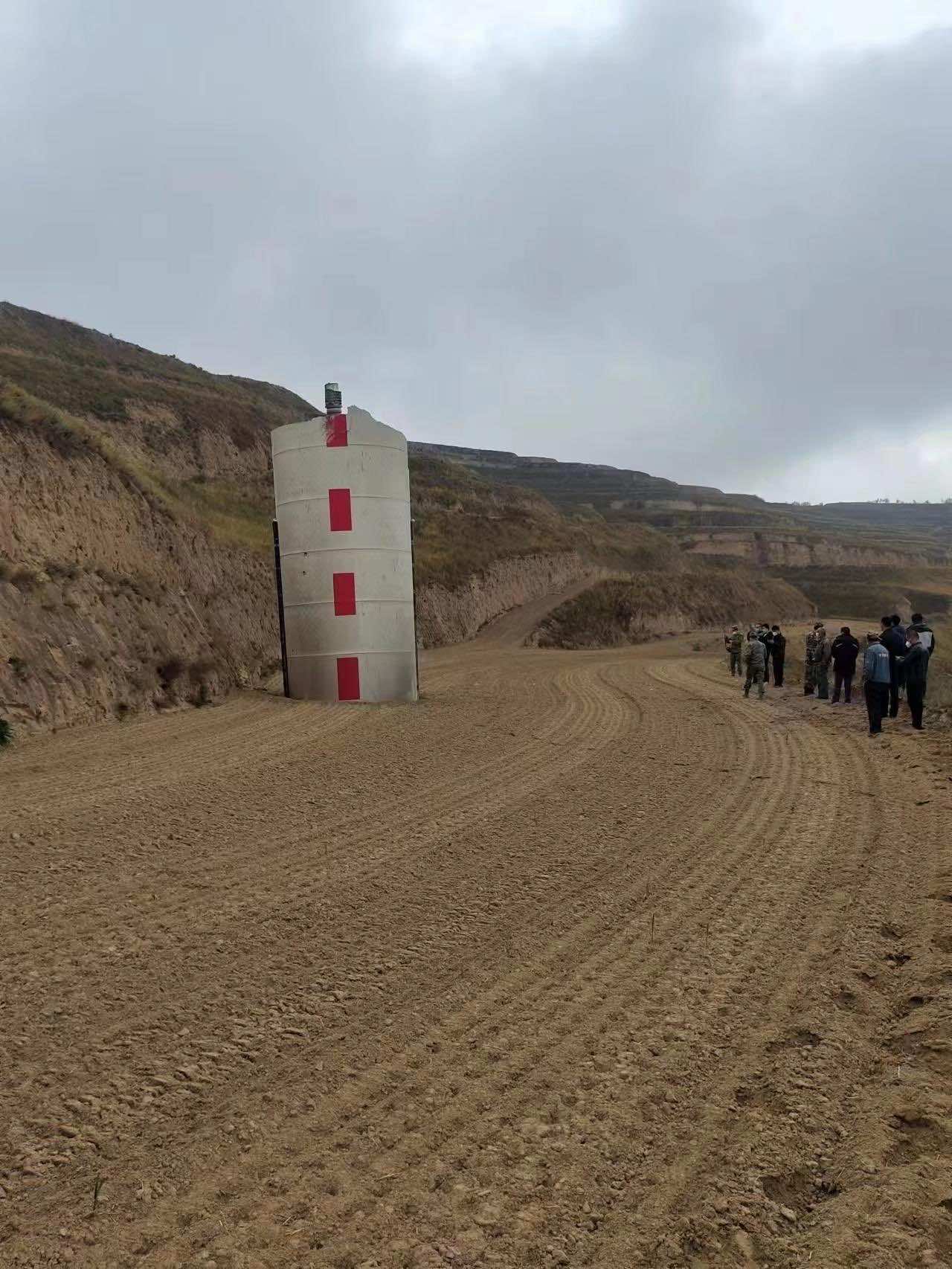 Large Chunk Of Chinese Rocket Comes Crashing Down On A Field