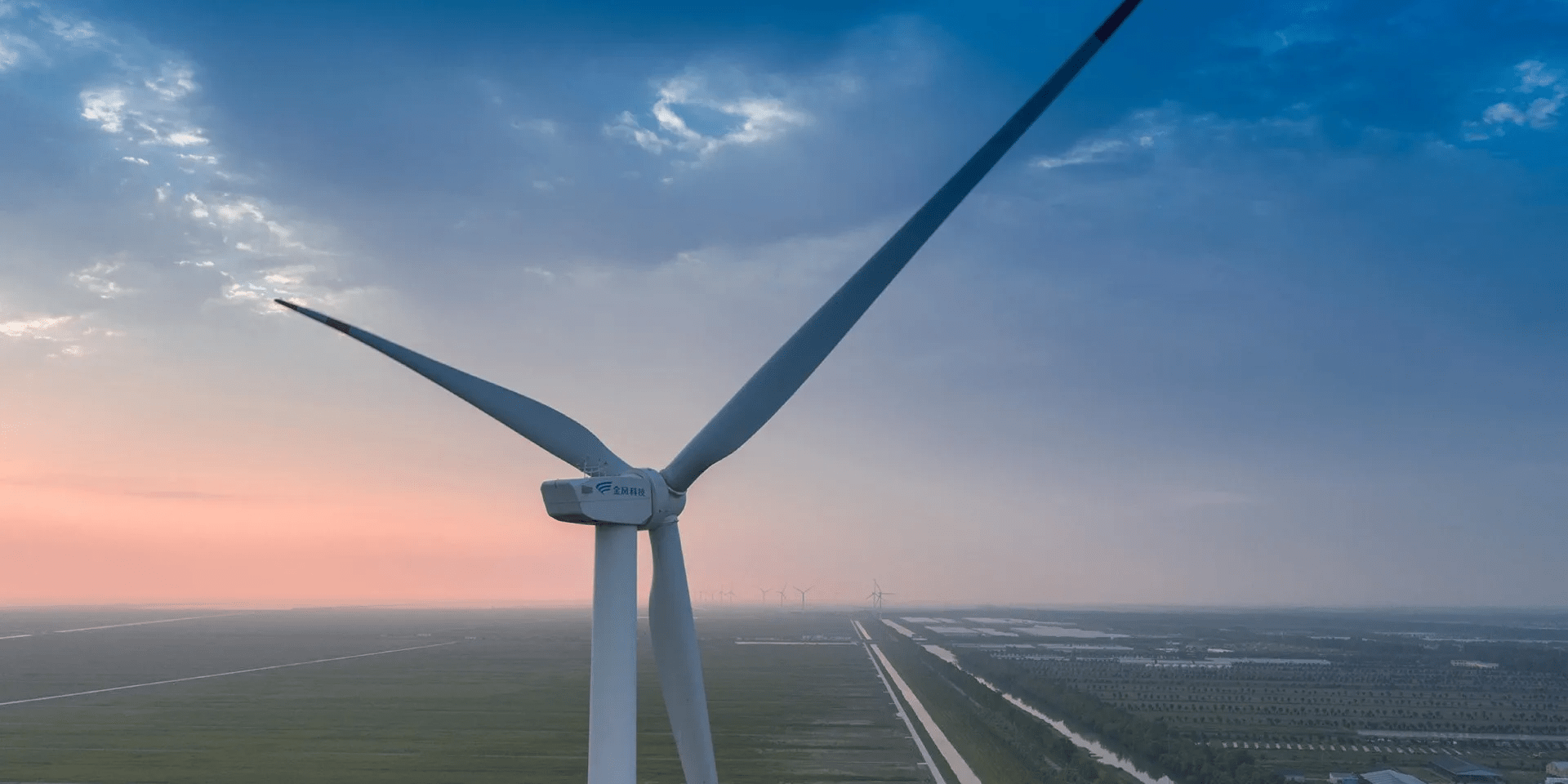 China Is Launching The Most Powerful Offshore Wind Turbine I