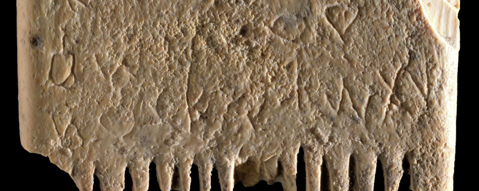 Researchers Have Discovered The World's Oldest Flush Toilet